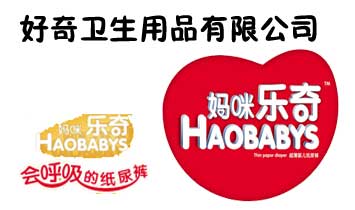 ���������l����Ʒ���޹�˾