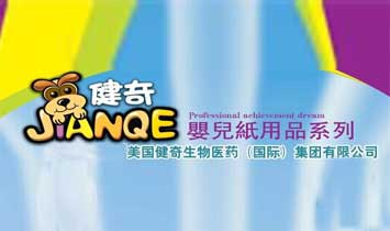 �������������tˎ�����H�����F�ɷ����޹�˾