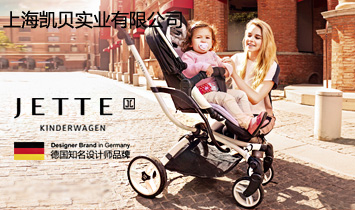 �Ϻ��Pؐ���I(y��)���޹�˾