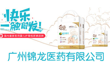 �V���\���tˎ�Ƽ����޹�˾