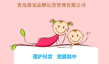 ���u�팙Ʒ���\�I�������޹�˾