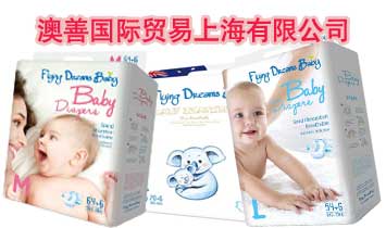 ���Ƈ��H�Q���Ϻ����޹�˾