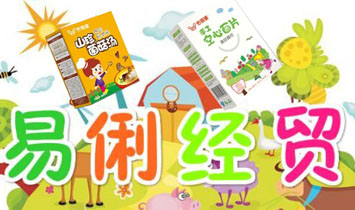 �L���������Q���޹�˾