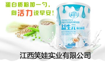 ����Ц�ތ�(sh��)�I(y��)���޹�˾