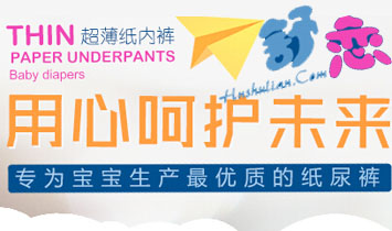 ��������l����Ʒ���޹�˾