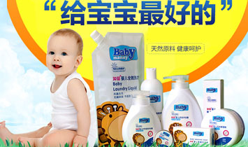 �Ϻ�ٝ�ь��I�lչ���޹�˾