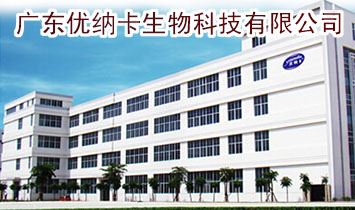 �V�|���{��ʳƷ���޹�˾