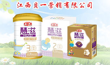 ����ؐһ�I�N���޹�˾