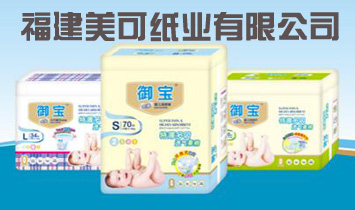 �������ɼ��I���޹�˾