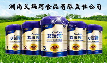 ���ϰ�����ʳƷ����؟�ι�˾