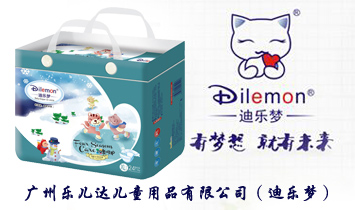 �V�ݘ����_(d��)��ͯ��Ʒ���޹�˾���Ϙ�����