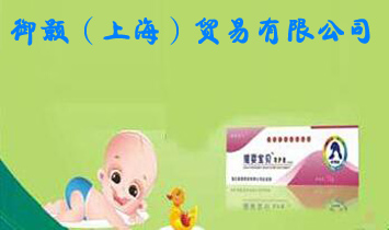 ����Ϻ����Q(m��o)�����޹�˾