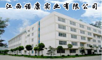 �����Z�����I���޹�˾