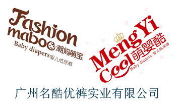 �V�����პѝ���I���޹�˾