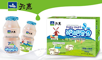 ���u�����I���޹�˾