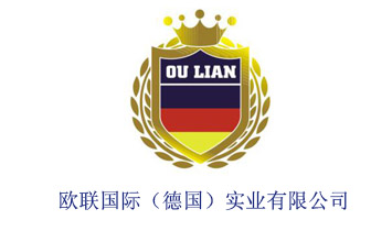 �W���H���������I���޹�˾