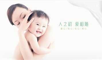 ������֮����Ʒ�I(y��ng)�B(y��ng)���޹�˾