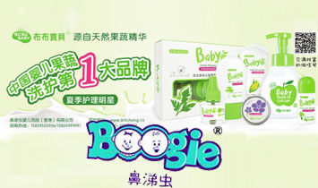 ���������x�냺��Ʒ���޹�˾