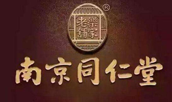 �Ͼ�ͬ����ˎ�I����؟�ι�˾