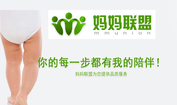 �����ˣ��������D����Ʒ���޹�˾