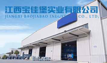 �������ѱ����I���޹�˾