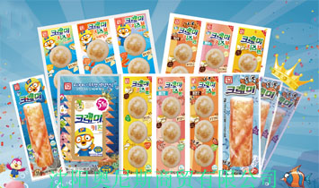 ��ꖊW��˹���Q���޹�˾