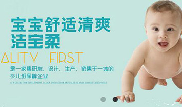 �����ᣨ��ɽ���l����Ʒ���޹�˾