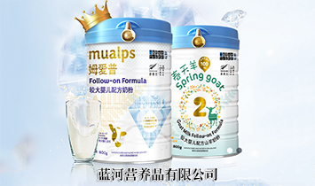 �{�ӠI�BƷ���޹�˾