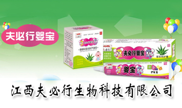 �������������Ƽ����޹�˾