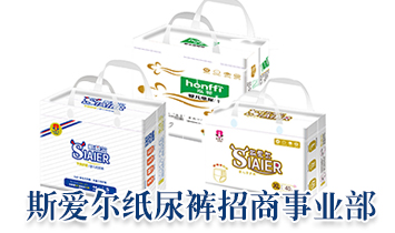 ���l����Ʒ���޹�˾