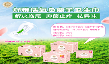 �V�������o����Ʒ���޹�˾