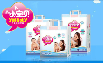 ؐ��С��ؐ(��ɽ)�l����Ʒ���޹�˾