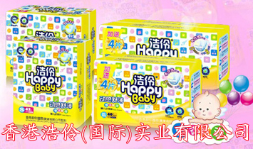 ��ۺ���(���H)���I���޹�˾