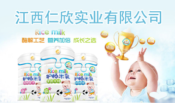 �����������I���޹�˾