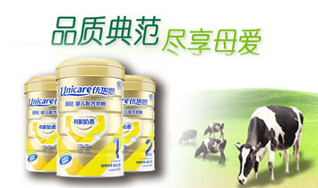 ������ʡ�r������ʳƷ����؟�ι�˾