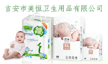 �����������l(w��i)����Ʒ���޹�˾