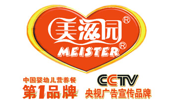 ���̈@�������������Ƽ��lչ���޹�˾