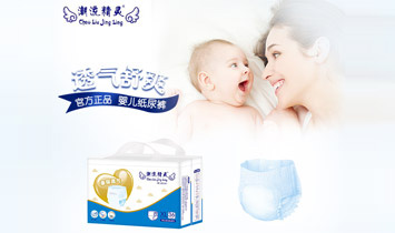 ����ʡ�����l����Ʒ���޹�˾