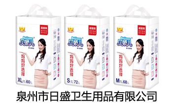 Ȫ������ʢ�l����Ʒ���޹�˾