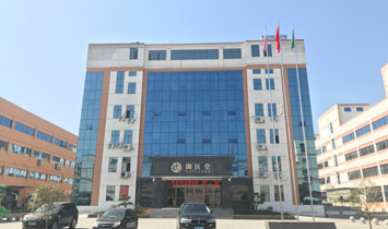 �������t�Ì��I���޹�˾