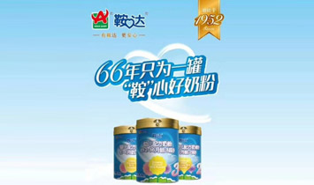 ���������_���I���F�ɷ����޹�˾