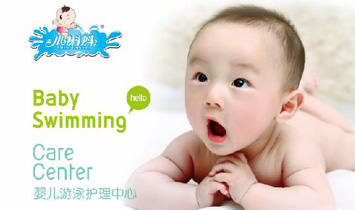 �V��С����t���Ƽ����޹�˾