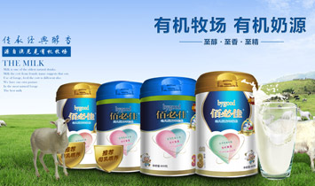 �Z�ۃ�Ʒ�ƠI�N����