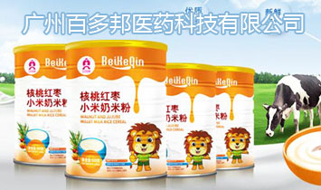 �V�ݰٶ���tˎ�Ƽ����޹�˾