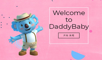 ���،�ؐ�ɷ����޹�˾