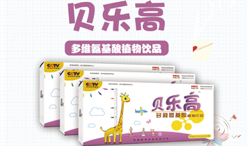 �н��������a�I���޹�˾