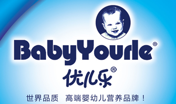 �V�|�𺣿��t�W�I�BƷ�ɷ����޹�˾ ����������