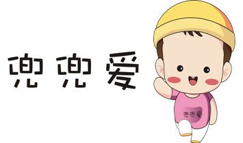 �����ۣ���ۣ����I���޹�˾