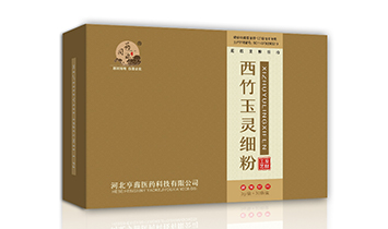 �ӱ������tˎ�Ƽ����޹�˾