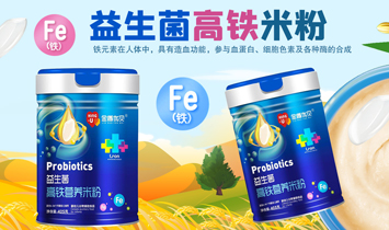 �ϲ���ؐʳƷ���޹�˾